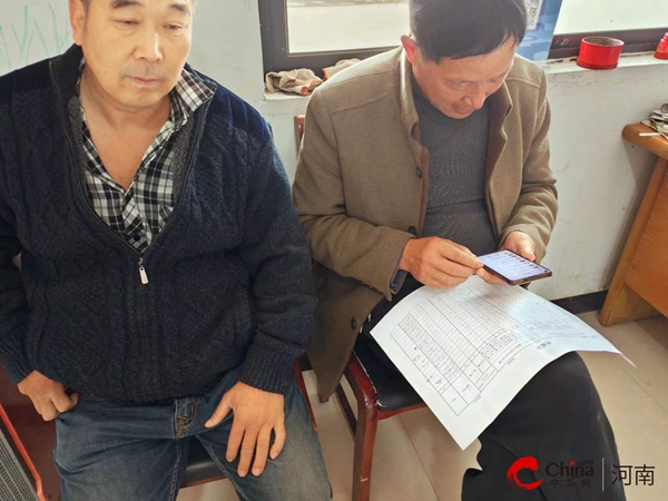 西平县出山镇扎实有序开展人口变动情况抽样调查工作