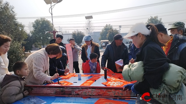 ​西平县二郎镇举办首届“回家乡 赏春晚 逛大集 购年货 庆团圆”年货节启动仪式